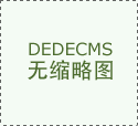 老任求求你考虑下电竞吧!马车、喷射再放就发霉了!